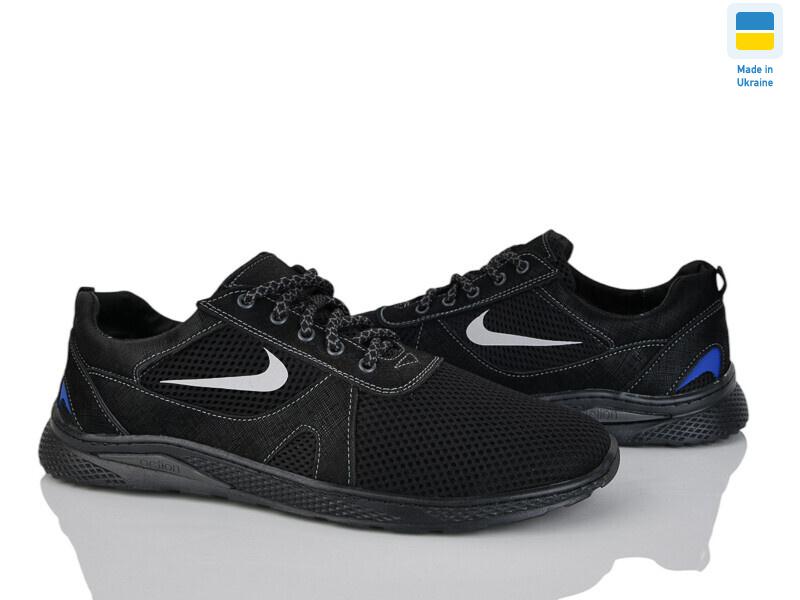 Yulius 83K чорний, 8 (40-45), <strong>400</strong>, демісезон