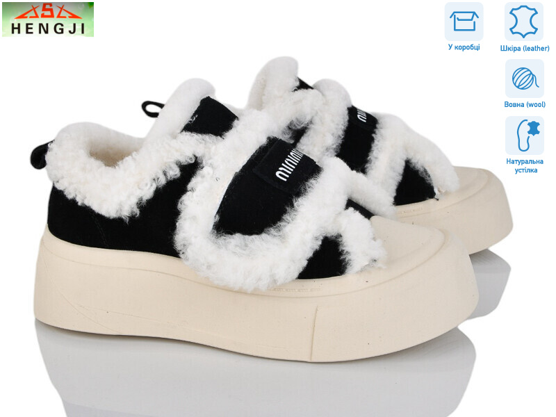 15-2, 8 (36-41), <strong>960</strong>, зима