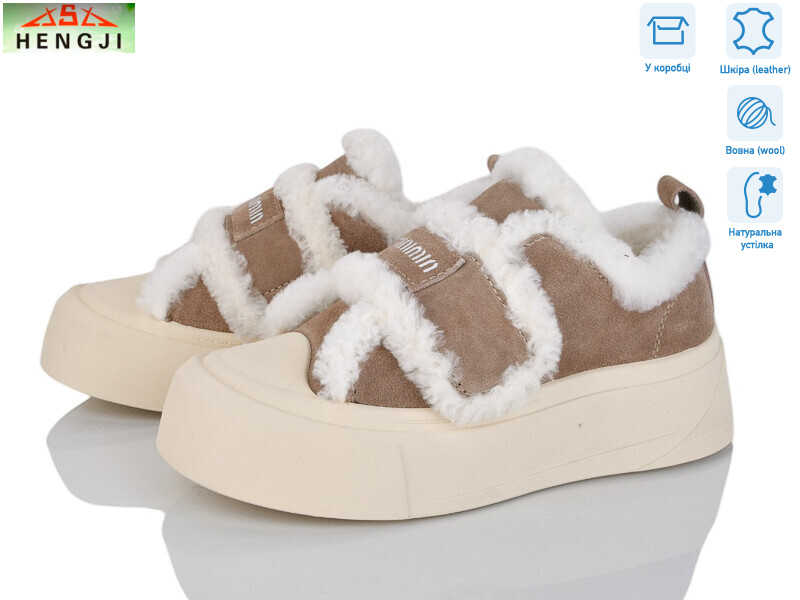 15-3, 8 (36-41), <strong>960</strong>, зима