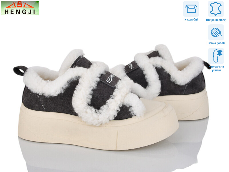 15-4, 8 (36-41), <strong>960</strong>, зима