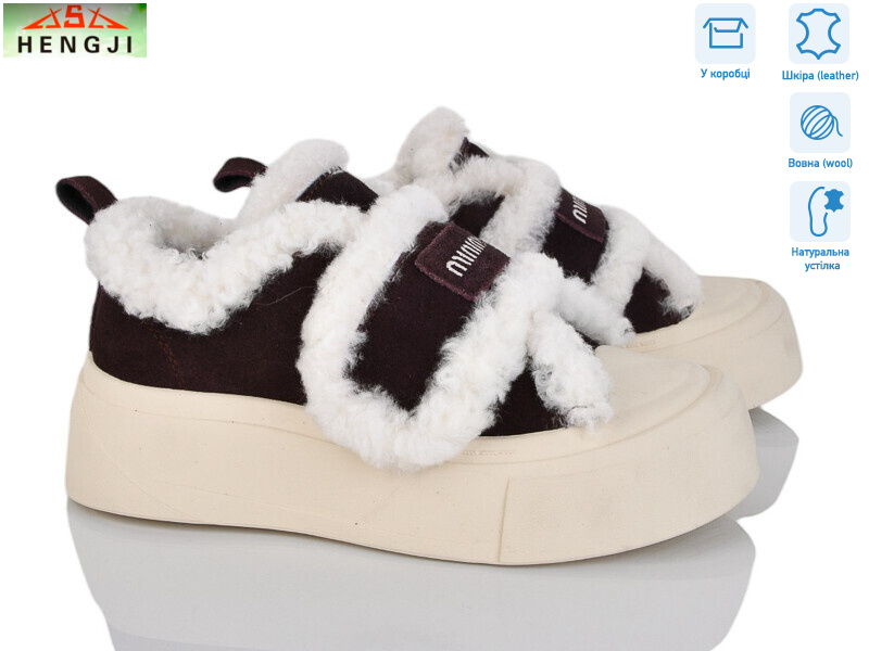 15-6, 8 (36-41), <strong>960</strong>, зима