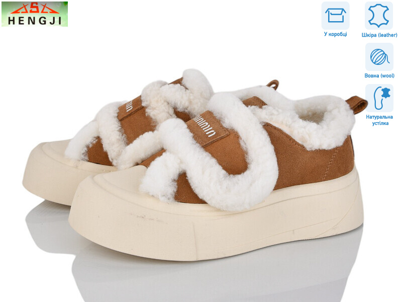 15-12, 8 (36-41), <strong>960</strong>, зима