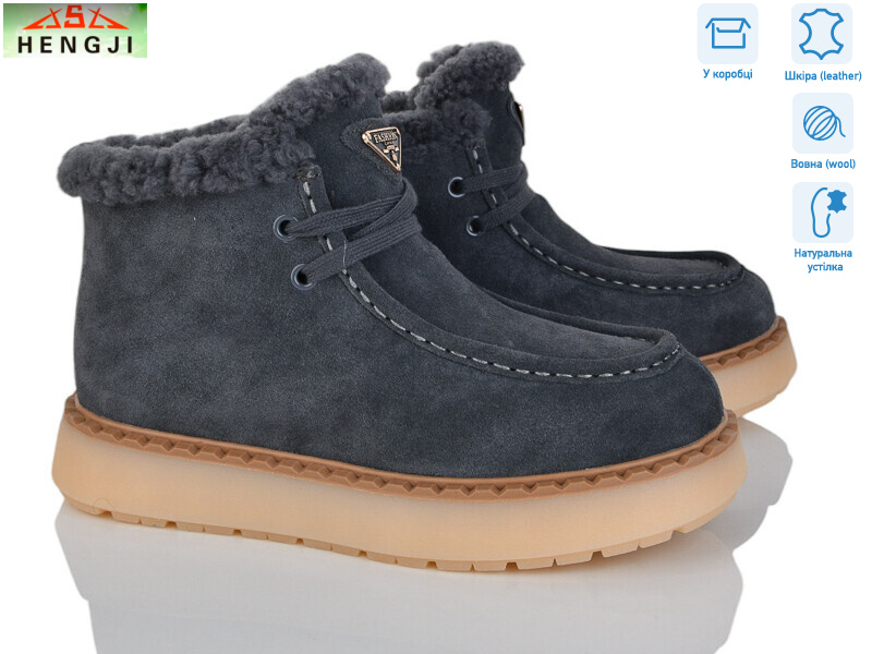 68-9, 8 (36-41), <strong>1260</strong>, зима