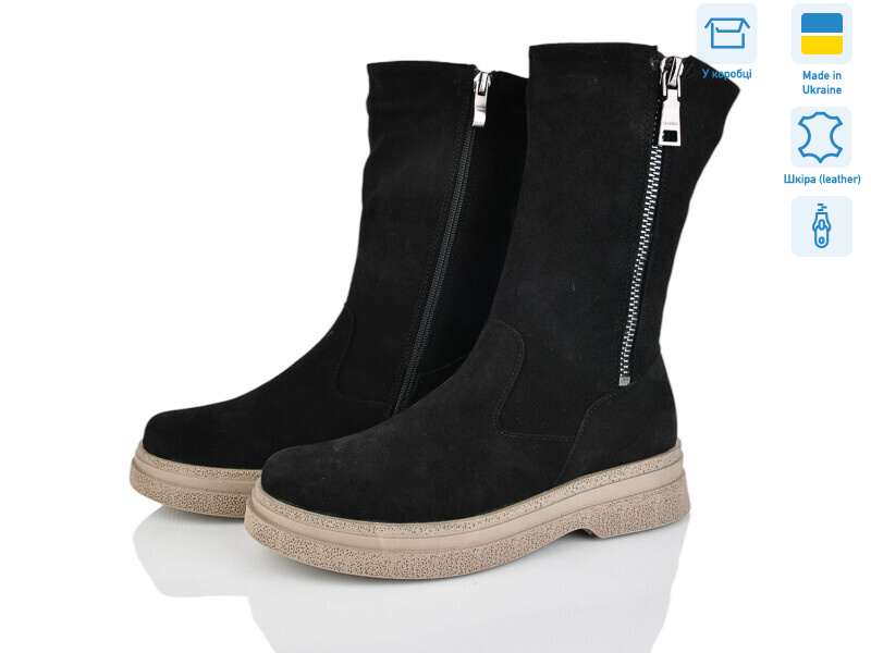 1471 ч.з., 6 (36-41), <strong>31</strong>, зима