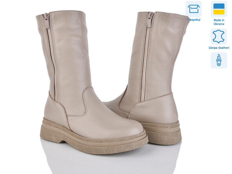 1471 кап.ш., 6 (36-41), <strong>31</strong>, зима