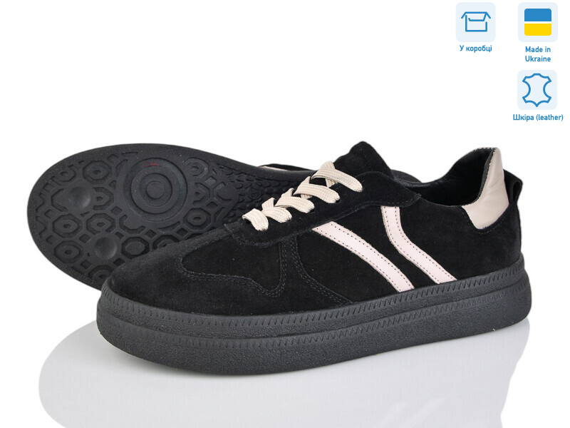 1497 ч.з., 6 (36-41), <strong>25.5</strong>, демісезон