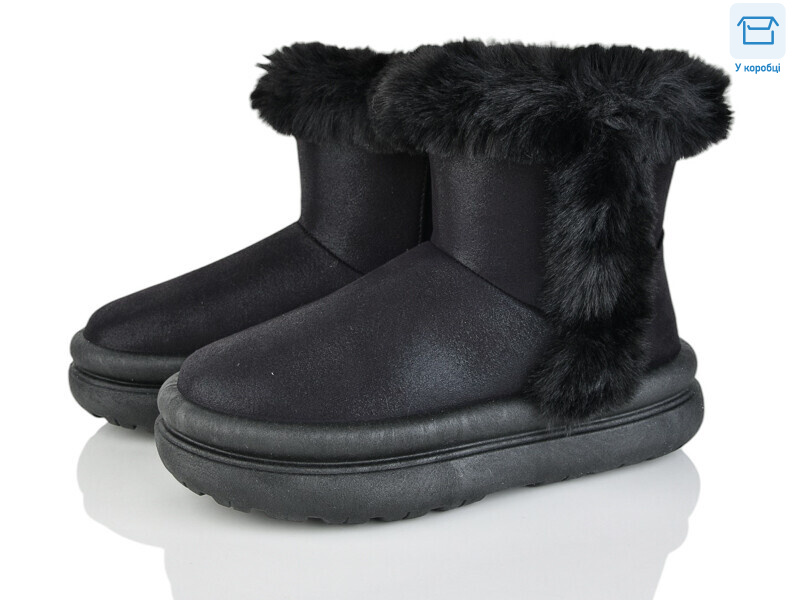 2024-57-1, 8 (36-41), <strong>350</strong>, зима