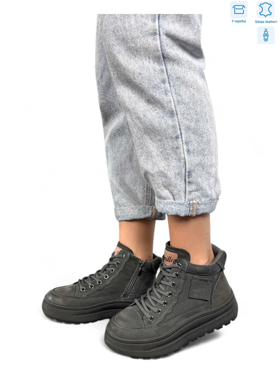 J2001-2 grey, 8 (36-40), <strong>35</strong>, демісезон