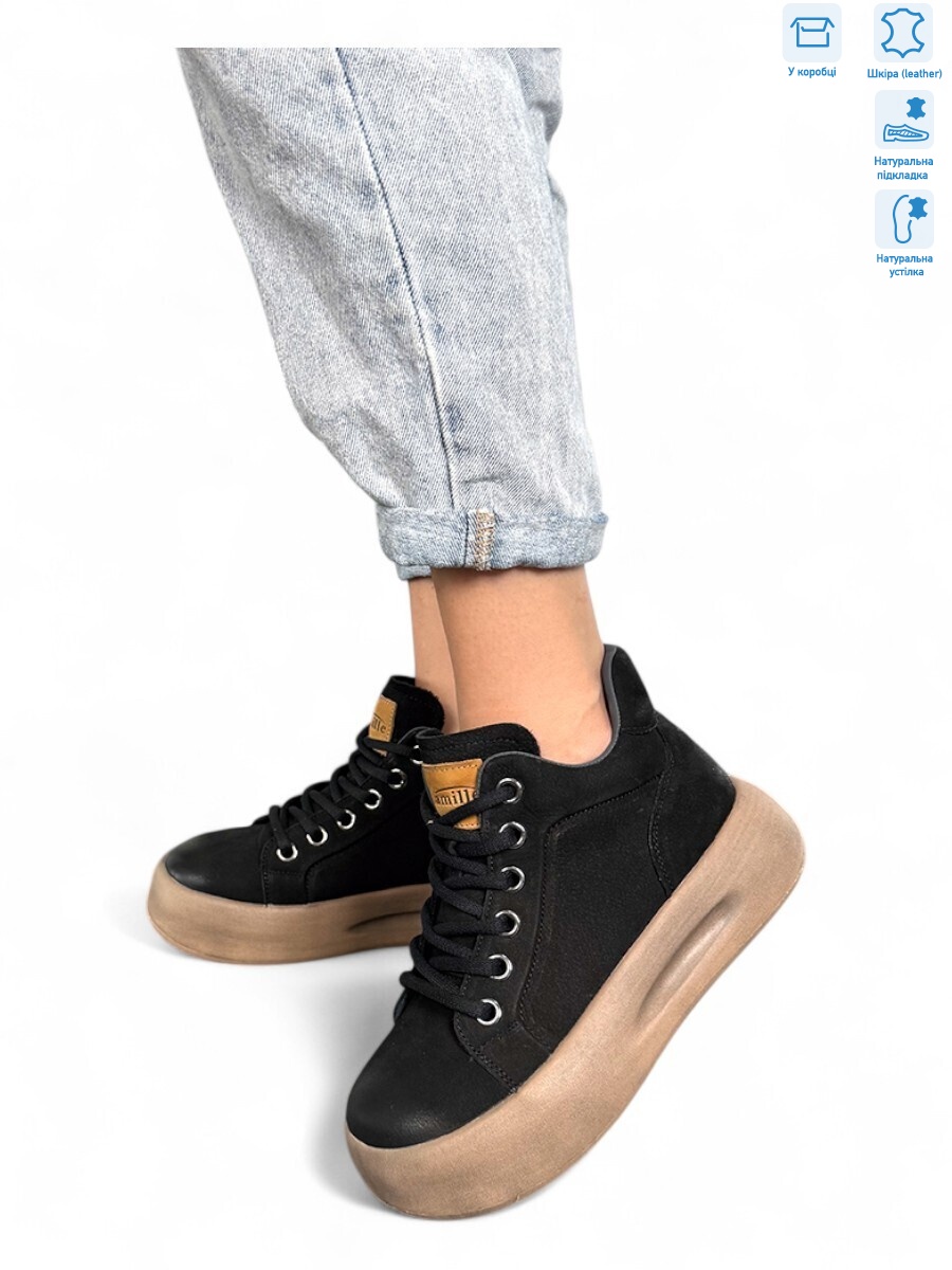 86681 black, 6 (36-40), <strong>38</strong>, демісезон