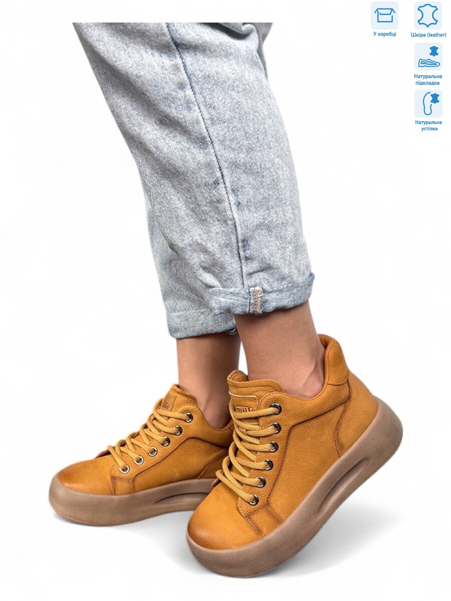 86681 khaki, 6 (36-40), <strong>38</strong>, демісезон