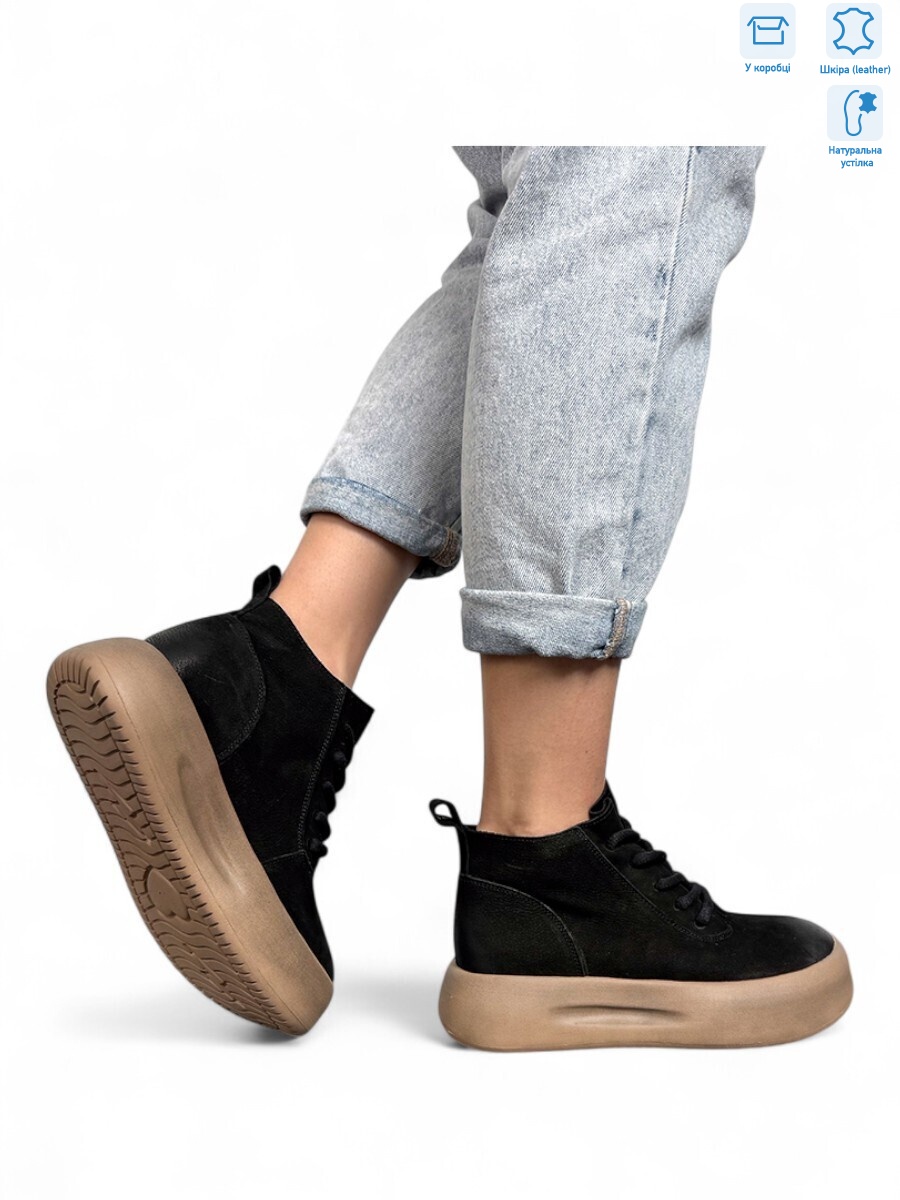 86682 black, 6 (36-40), <strong>38</strong>, демісезон