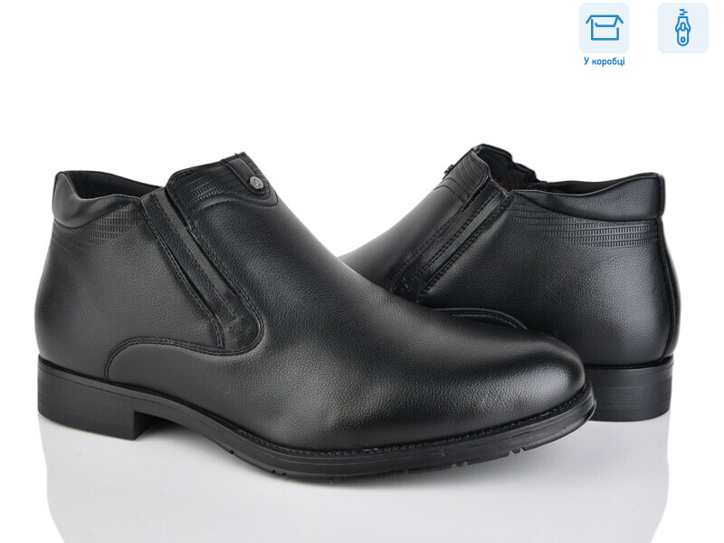 M129-6C, 8 (40-45), <strong>790</strong>, зима