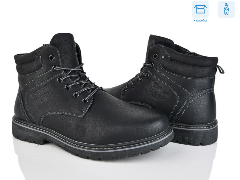 M91-1A, 8 (40-45), <strong>810</strong>, зима