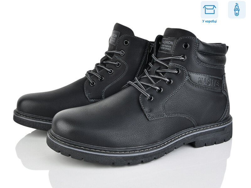 M91-2A, 8 (40-45), <strong>810</strong>, зима