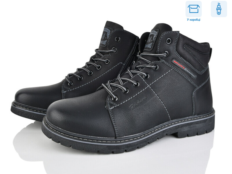 M91-6A, 8 (40-45), <strong>810</strong>, зима