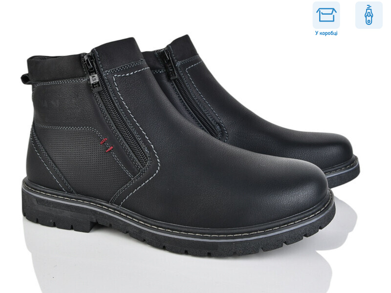 M91-9A, 8 (40-45), <strong>810</strong>, зима