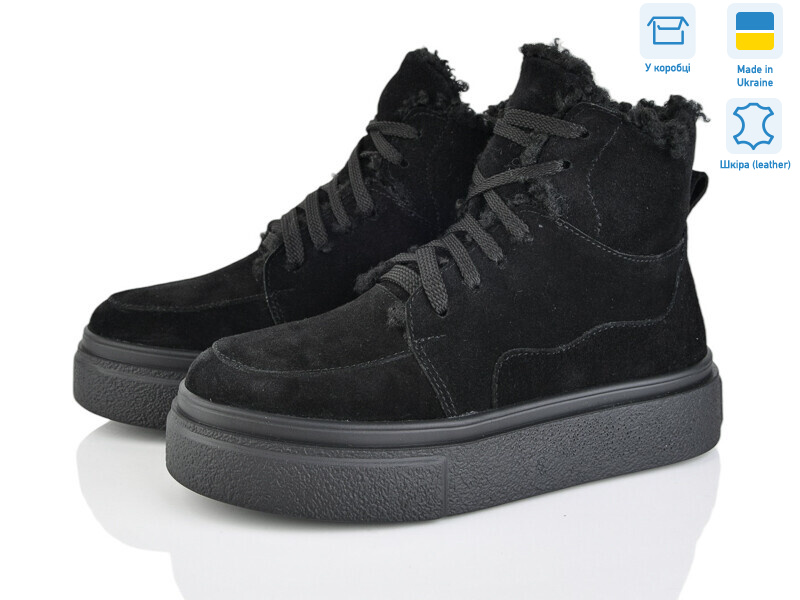 359-1M, 6 (36-40), <strong>1250</strong>, зима