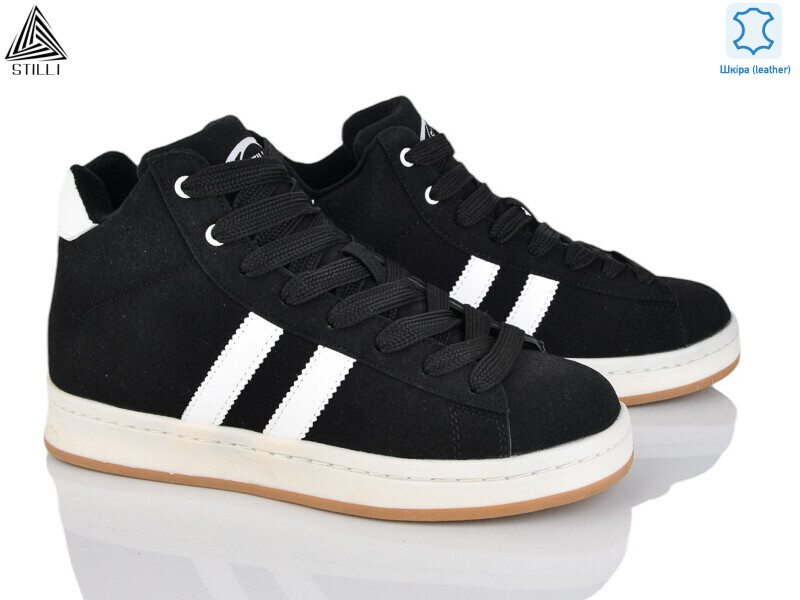 HB930-1 шкіра піна, 8 (41-45), <strong>490</strong>, зима