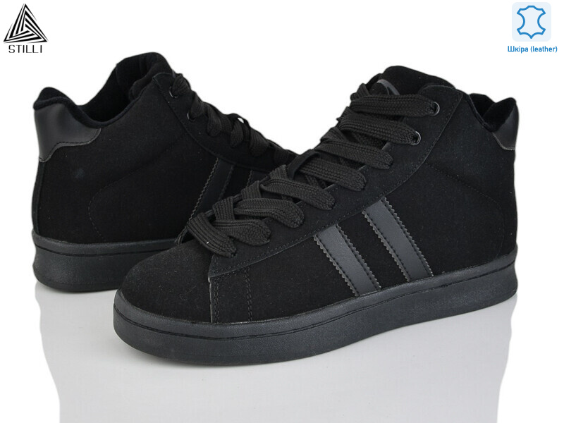 HB930-2 шкіра піна, 8 (41-45), <strong>490</strong>, зима