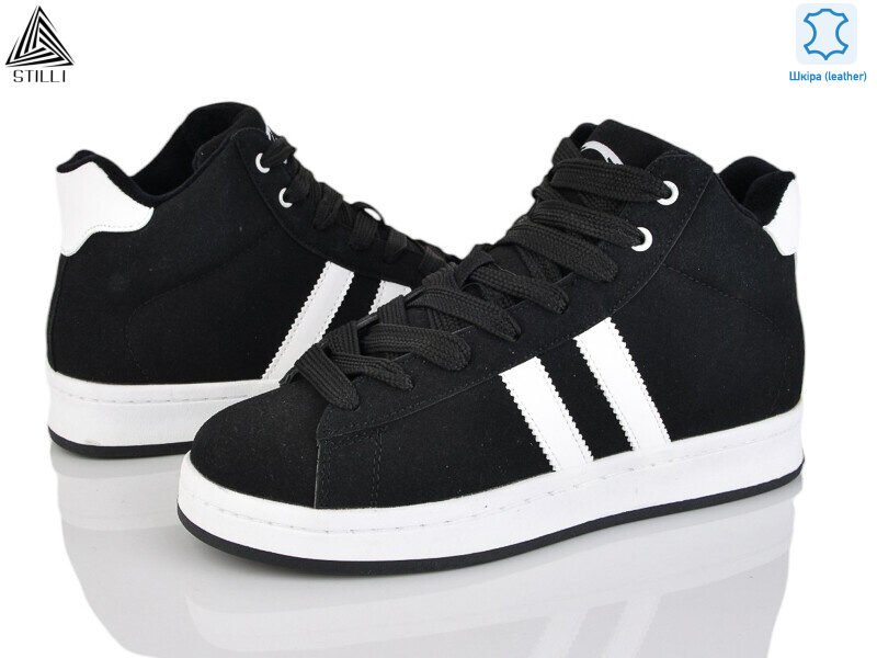 HB930-4 шкіра піна, 8 (41-45), <strong>490</strong>, зима