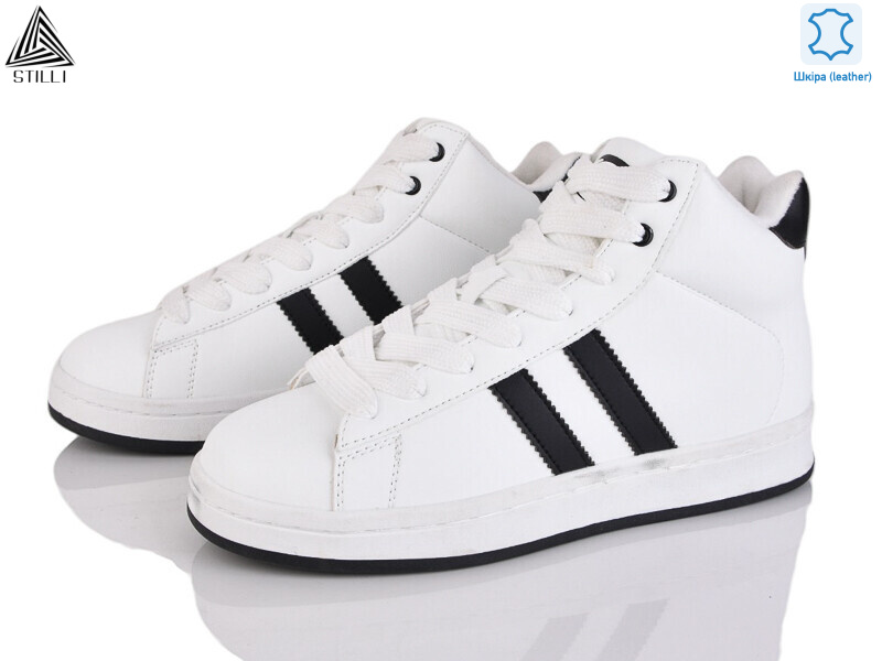 HB930-5 шкіра піна, 8 (41-45), <strong>490</strong>, зима