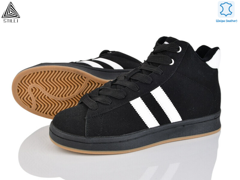 HB930-7 шкіра піна, 8 (41-45), <strong>490</strong>, зима