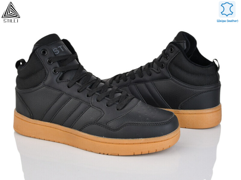 HB800-3 шкіра піна, 8 (41-45), <strong>690</strong>, зима