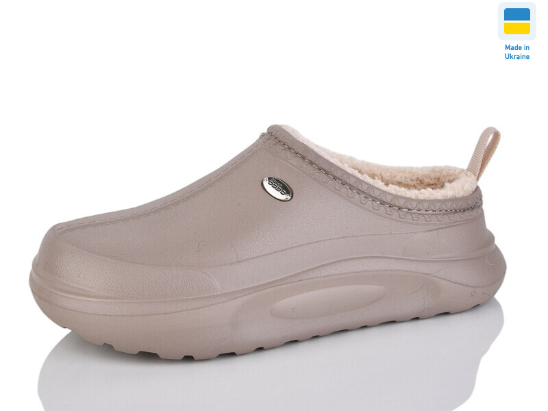 4101 беж, 8 (37-41), <strong>175</strong>, зима