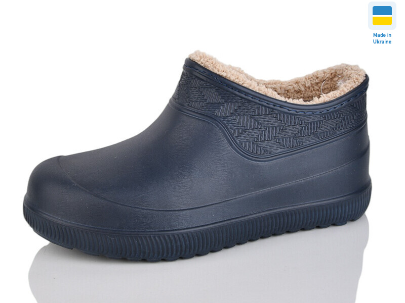 M970 синій, 8 (37-41), <strong>175</strong>, зима