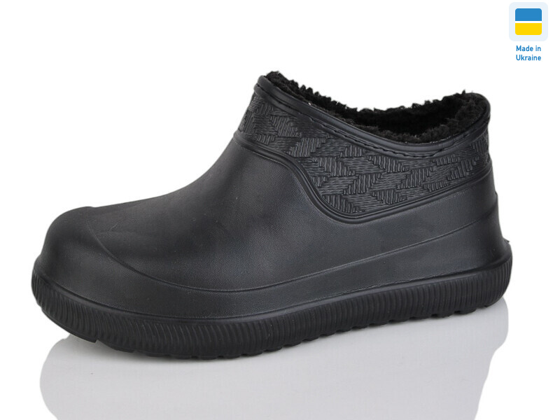 M970 чорний, 8 (37-41), <strong>175</strong>, зима