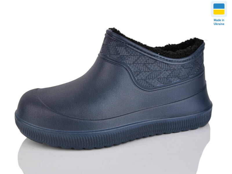 M9701 синій, 8 (41-46), <strong>185</strong>, зима