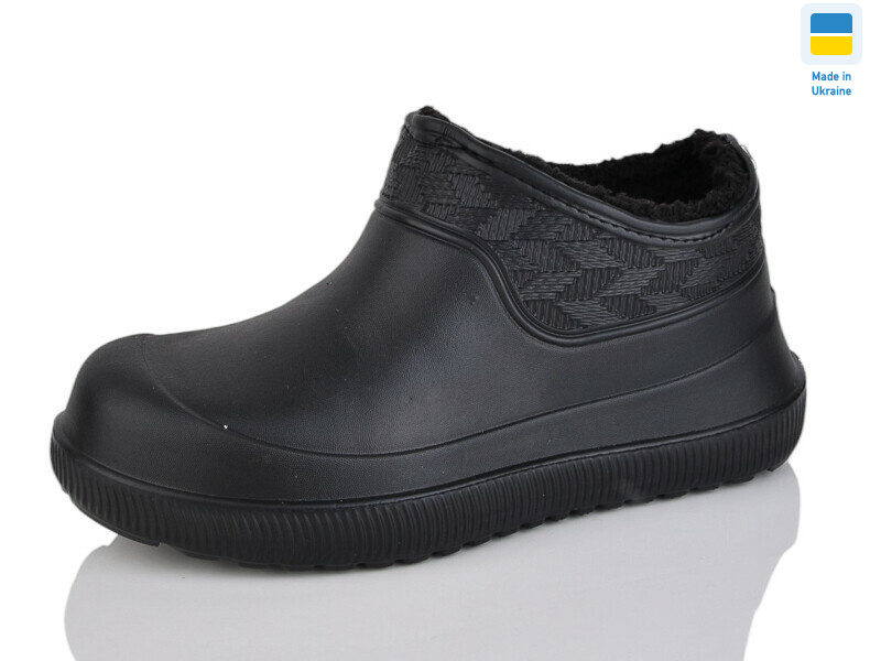 M9701 чорний, 8 (41-46), <strong>185</strong>, зима