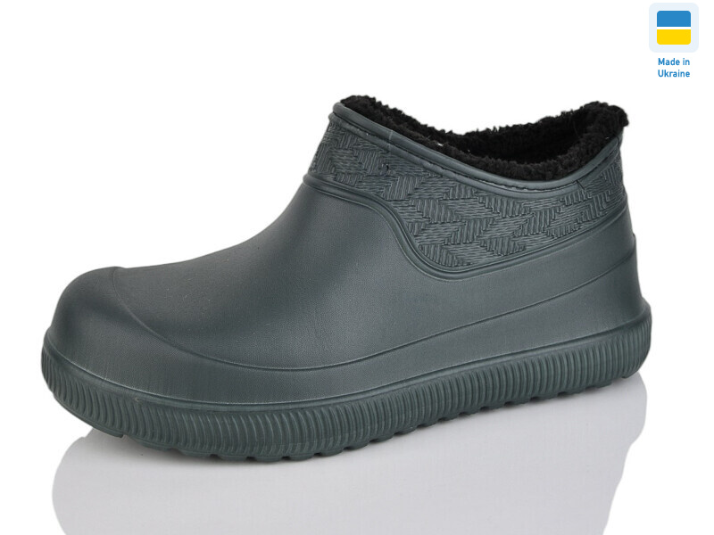 M9701 хакі, 8 (41-46), <strong>185</strong>, зима