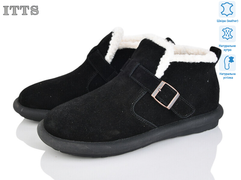 DX07-1, 6 (36-41), <strong>24</strong>, зима