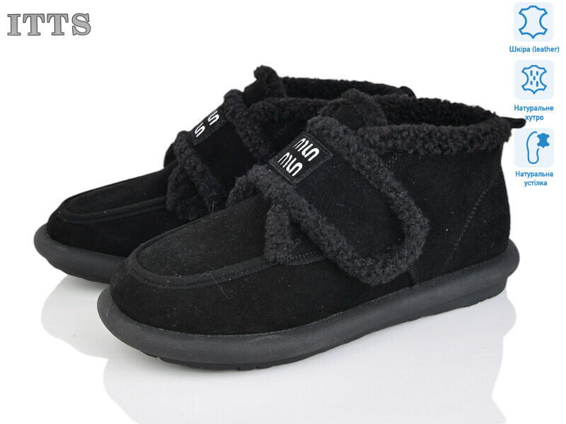 DX11-1, 6 (36-41), <strong>24</strong>, зима