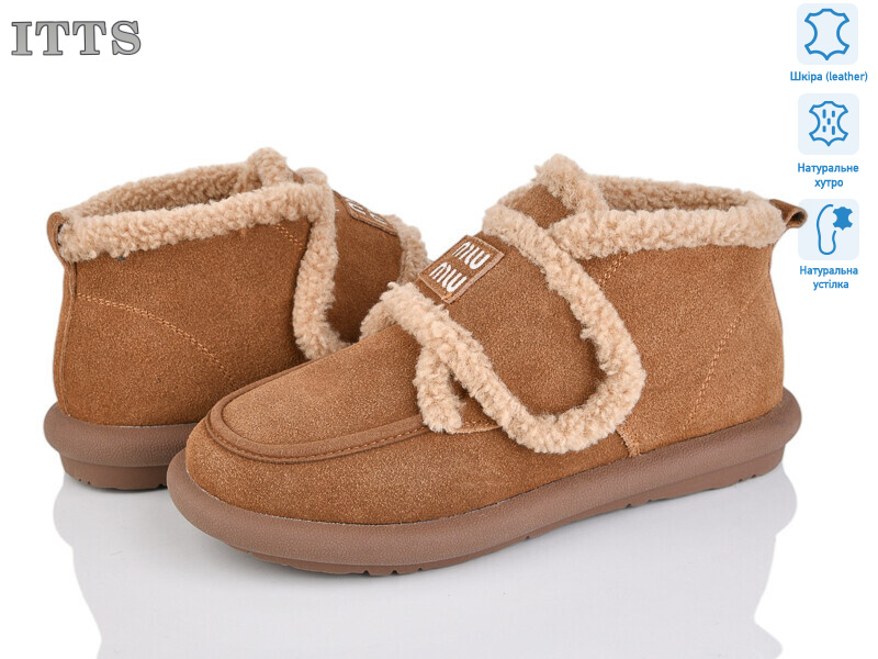 DX11-45, 6 (36-41), <strong>24</strong>, зима