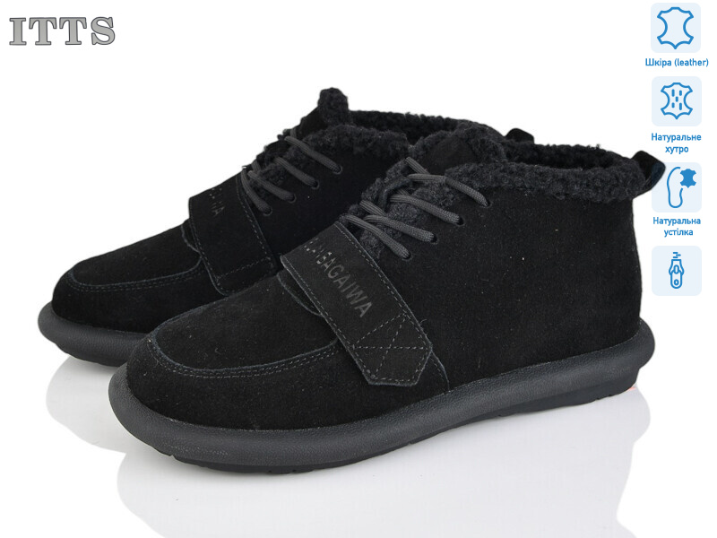 DX08-1, 6 (36-41), <strong>24</strong>, зима