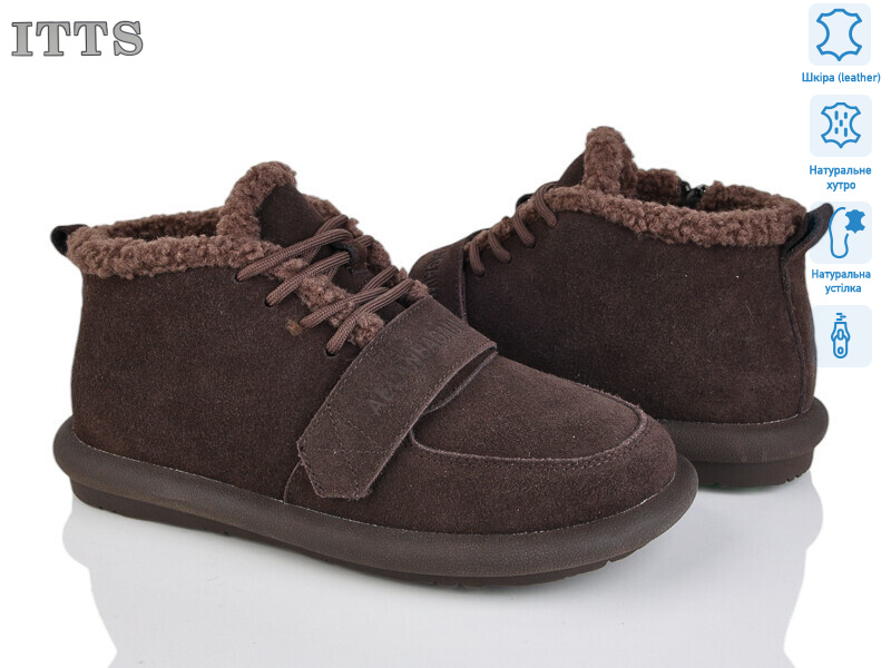 DX08-41, 6 (36-41), <strong>24</strong>, зима