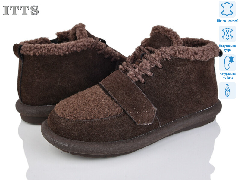 DX13-41, 6 (36-41), <strong>24</strong>, зима