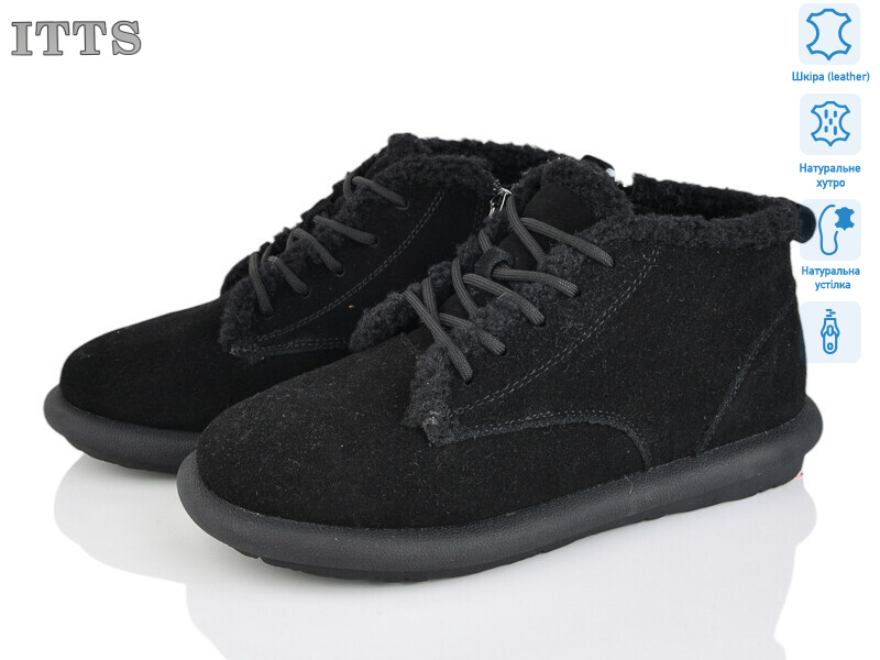 DX12-1, 6 (36-41), <strong>24</strong>, зима