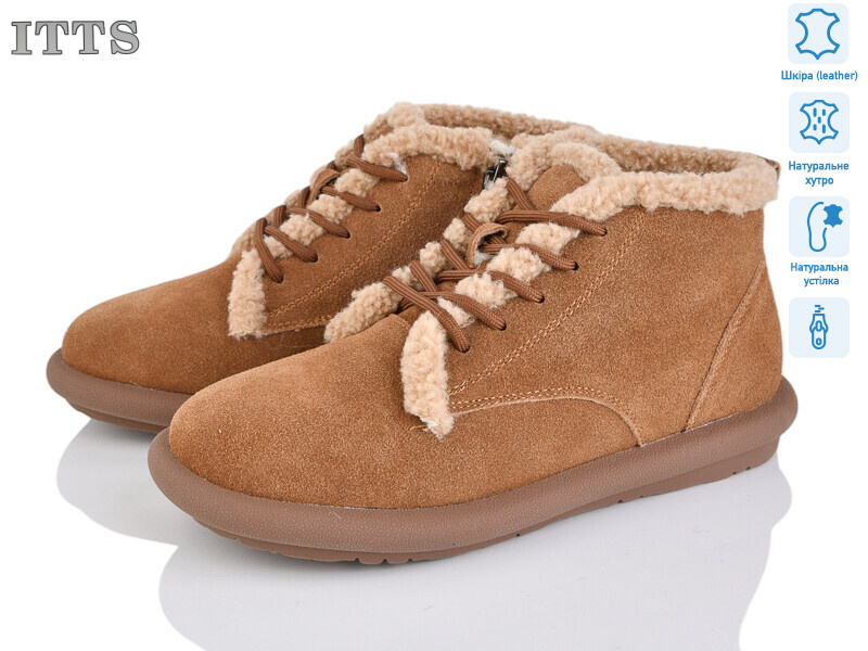 DX12-45, 6 (36-41), <strong>24</strong>, зима