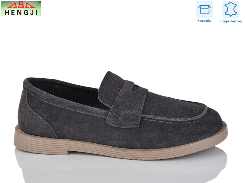 A588-2, 8 (36-41), <strong>850</strong>, демісезон