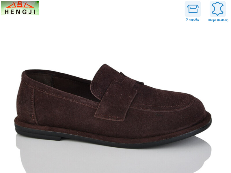 A560-4, 8 (36-41), <strong>850</strong>, демісезон