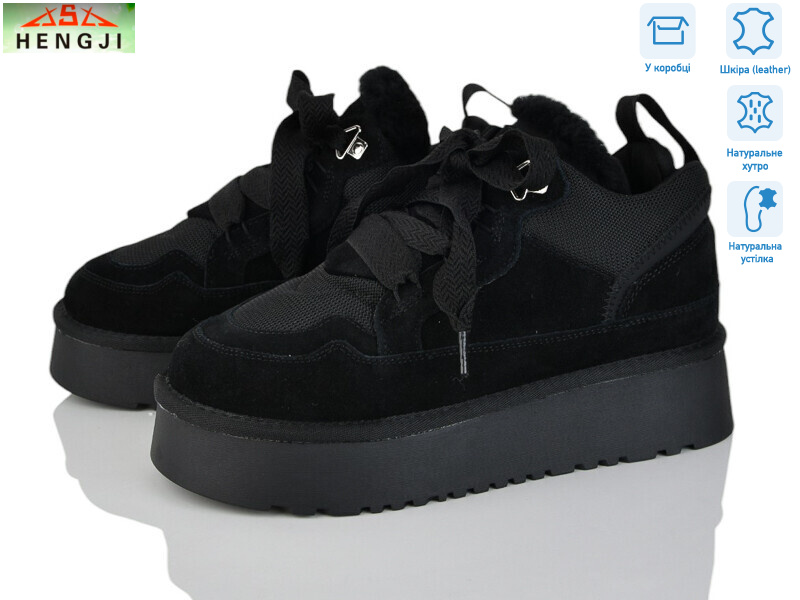 275-1, 6 (36-40), <strong>1260</strong>, зима