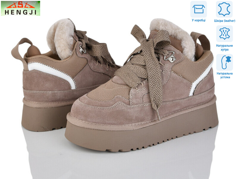 275-3, 6 (36-40), <strong>1260</strong>, зима