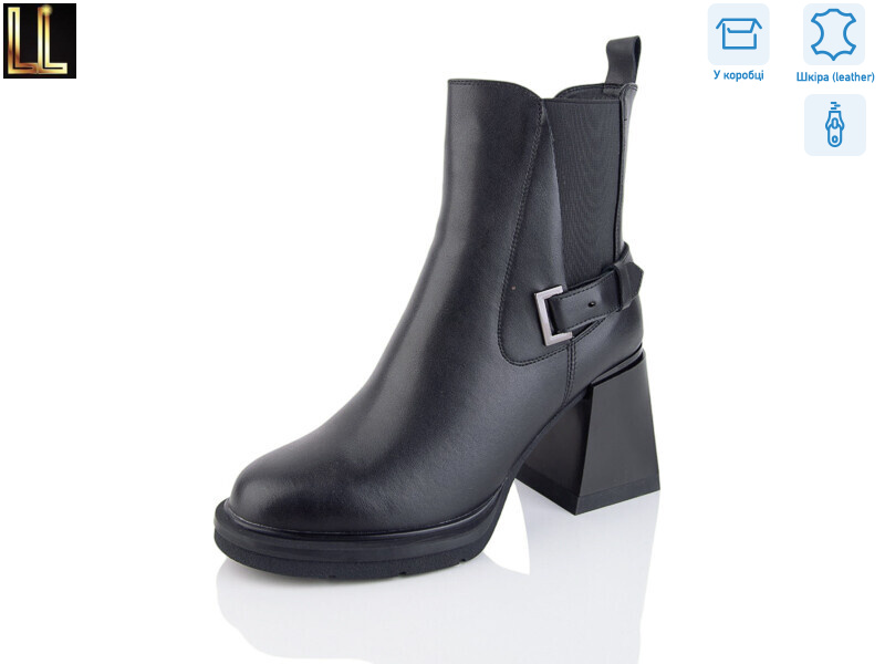 LM-RK858-A1-1P, 6 (36-40), <strong>43</strong>, зима