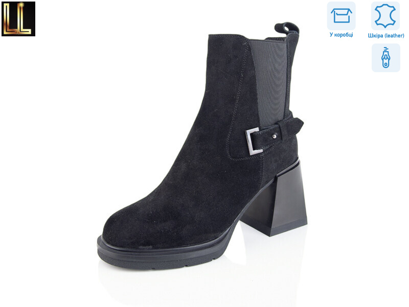 LM-RK858-A1-2, 6 (36-40), <strong>43</strong>, зима