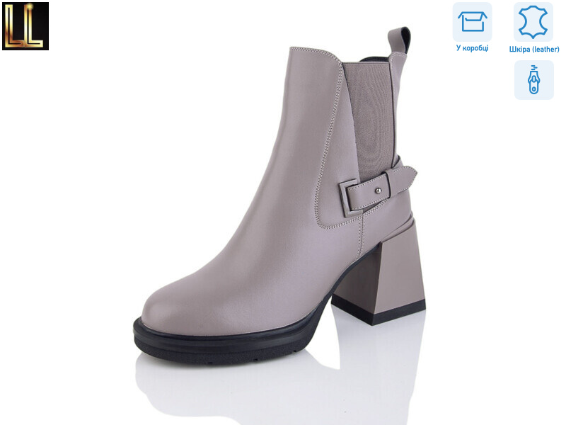 LM-RK858-A1-7P, 6 (36-40), <strong>43</strong>, зима