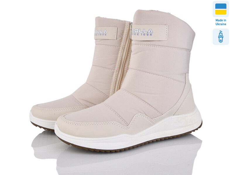 Paolla N2 бежевий, 8 (37-42), <strong>650</strong>, зима