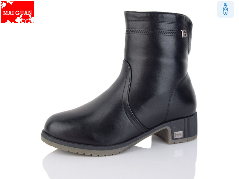 A73-1, 8 (37-42), <strong>750</strong>, зима